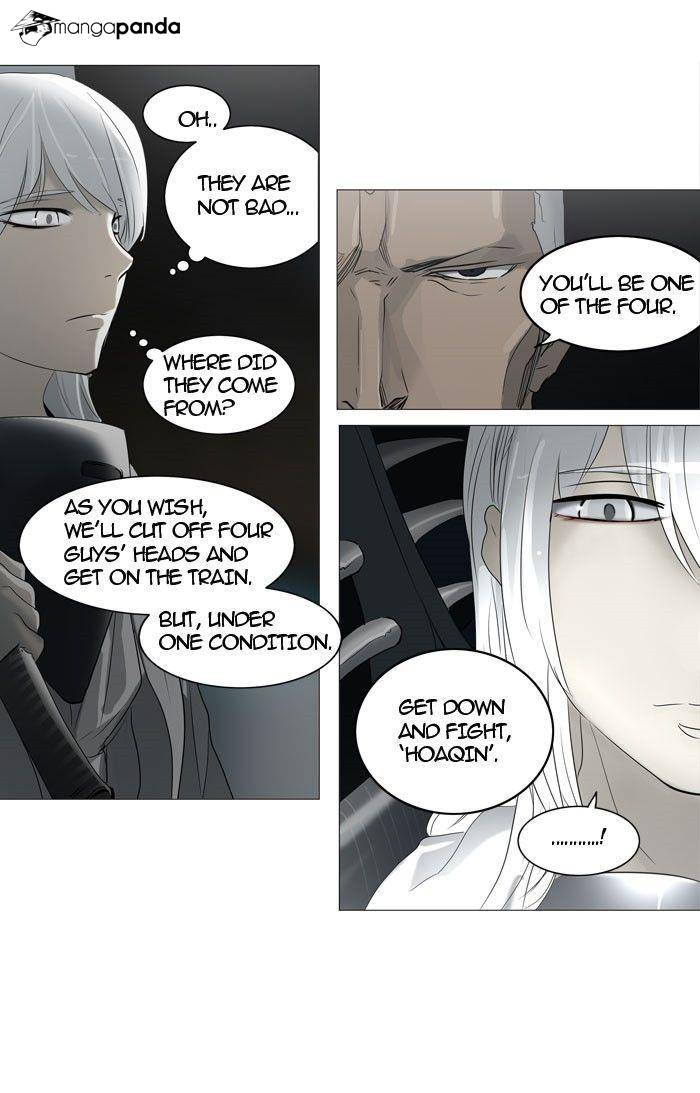 Tower of God Chapter 241 image 48